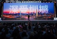 王鹤棣都在骑的雅迪电动车，背后是一次行业换代-紫竹林-程序员中文网