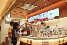 古茗发布2025年业绩：门店数超1.3万家，一年净增3640家-紫竹林-程序员中文网