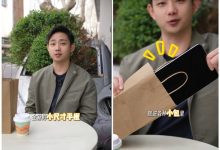 首款骁龙8 Gen5小平板来了！OPPO Pad mini真机现身-紫竹林-程序员中文网