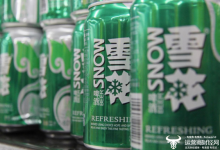 华润啤酒白酒业务计提28.77亿商誉减值？赵春武称质疑白酒战略为时尚早-紫竹林-程序员中文网