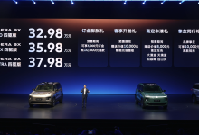 上汽大众 ID. ERA 9X 预售：EA211 黄金增程器加持，32.98 万-37.98 万元-紫竹林-程序员中文网