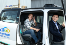 Lyft CEO试乘萝卜快跑 欧洲无人驾驶落地按下快进键-紫竹林-程序员中文网
