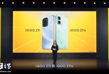 iQOO Z11 系列手机发布:天玑 8500 满血版 / 7400 处理器,首销 1499 元起-紫竹林-程序员中文网