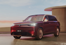 长城归元 S 平台首款车型魏牌 V9X 亮相，采用 2.0T 插混系统-紫竹林-程序员中文网