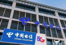 独家:江西电信2025年政企业务收入曝光 占总营收的四分之一-紫竹林-程序员中文网