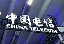 限价上浮45%!广东电信光缆项目集采仍然失败-紫竹林-程序员中文网