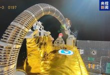 我国太空加油站重磅进展:驭星三号06星顺利完成在轨测试-紫竹林-程序员中文网