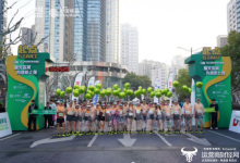 上海移动好网护航苏河半马 5G-A大上行首次亮相智慧赛道-紫竹林-程序员中文网