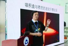 沈志强委员：持续关注“科技创新”主线-紫竹林-程序员中文网