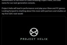 代号Helix-紫竹林-程序员中文网