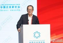 俞敏洪：不知王兴兴是否上过新东方 发展机器人目的不是取代人-紫竹林-程序员中文网