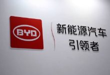 比亚迪股份2月新能源汽车销量约19.02万辆 同比增长15.27%-紫竹林-程序员中文网