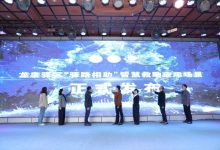 科技重塑民生保障运行模式，AI赋能构建社会救助新图景-紫竹林-程序员中文网