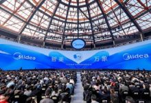 2026美的全屋智能战略发布，引领家电行业AI化跨越-紫竹林-程序员中文网