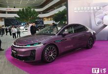 广汽昊铂 A800 豪华轿车上市：华为乾崑 ADS 4.1 加持，置换补贴价 16.48 万-27.48 万元-紫竹林-程序员中文网