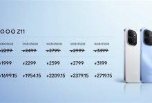 iQOO Z11发布:首发iQOO史上最大蓝海电池 1999元起-紫竹林-程序员中文网