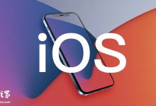 苹果 iOS/iPadOS 18.7.7 正式版发布-紫竹林-程序员中文网