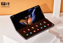 三星 Galaxy Z Fold8 折叠手机曝光：告别 4400mAh，升至 5000mAh-紫竹林-程序员中文网