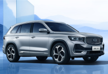 最畅销的燃油SUV 吉利星越L长风版上市：限时12.47万起-紫竹林-程序员中文网