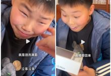 小孩哥收到REDMI Turbo 5 Max后泪崩:比苹果更丝滑流畅-紫竹林-程序员中文网