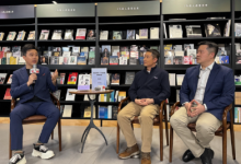 BOE(京东方)“智启新程 X 科技创新”跨界对话在京举行:以显示创新为支点,撬动高质量发展新动能-紫竹林-程序员中文网