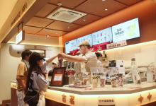古茗发布2025年业绩：门店数超1.3万家，一年净增3640家-紫竹林-程序员中文网