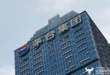 茅台董事长陈华想迈向世界500强? 营收能达2000亿吗-紫竹林-程序员中文网