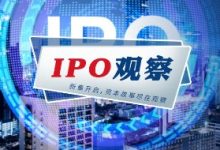 猎奇智能IPO：先分红再补流与“抱大腿”的隐忧-紫竹林-程序员中文网