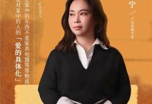 跳出内卷 拥抱情绪:小红书2026家生活情绪需求洞察白皮书发布-紫竹林-程序员中文网