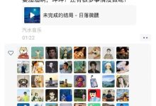 千问前负责人林俊旸发文告别阿里:不管别人说什么 做到了为集团和阿里云好-紫竹林-程序员中文网