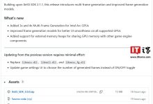 英特尔发布 XeSS 3 SDK，方便开发者为游戏导入多帧生成支持-紫竹林-程序员中文网