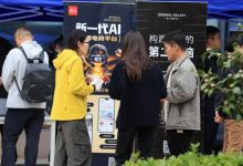 逛TA商城受邀出席任泽平年度演讲，解锁AI+电商新视角-紫竹林-程序员中文网