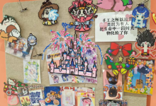 从“指尖”到“心尖”　拼豆市场活力涌动-紫竹林-程序员中文网