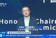 刘慈欣称 AI 目前还不能代替人类作家,王晋康称将带来革命性变化-紫竹林-程序员中文网