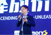 高通万卫星MemoryS 2026指出：个人AI发展始于端侧-紫竹林-程序员中文网