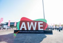 直击AWE2026:AI改变家庭,家电正在变成机器人-紫竹林-程序员中文网