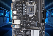 DDR5高价祸害无穷 DDR4入门主板H510都要涨价!直奔400+-紫竹林-程序员中文网