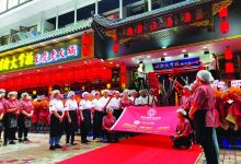 他将乡愁煮成滚烫人生-紫竹林-程序员中文网