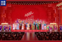 月圆人团圆!中央广播电视总台《2026年元宵晚会》邀您闹元宵-紫竹林-程序员中文网