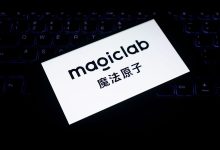 魔法原子官宣管理团队调整:陈春玉担任联合创始人及CTO-紫竹林-程序员中文网