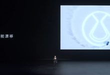 全球唯一:比亚迪腾势 Z9 GT 实现高精度无人智能漂移,你怎么画它怎么漂-紫竹林-程序员中文网