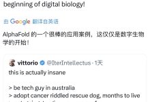 程序员用AI手搓疫苗抢救患癌爱犬，马斯克等大佬点赞-紫竹林-程序员中文网