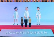 光明乳业:科技创新筑牢产品内核,精准营养引领消费升级-紫竹林-程序员中文网