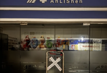 央视 3·15 晚会曝光“青少年增高骗局”，郑州涉事门店已被市场监管局连夜查封-紫竹林-程序员中文网