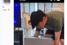 林俊杰也在玩PS5引热议：还是30周年限定款！-紫竹林-程序员中文网