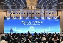 涵盖人工智能、低空经济等前沿领域 成都带着3700+岗位揽才长三角-紫竹林-程序员中文网