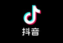 抖音1030个账号涉未成年人不良内容被处置!配合警方抓获8名嫌疑人-紫竹林-程序员中文网