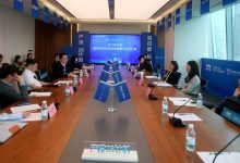 闭门“会诊”脑机接口，成都“产投28计划”把脉未来产业-紫竹林-程序员中文网