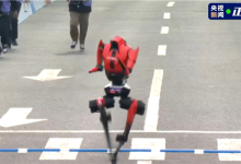 终端大厂全球首个！荣耀自研机器人闪电半马率先冲线：用时48分19秒-紫竹林-程序员中文网