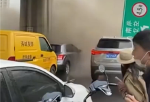 标注AI生成绝非免责条款！网民造谣立交桥倒塌被拘6天-紫竹林-程序员中文网